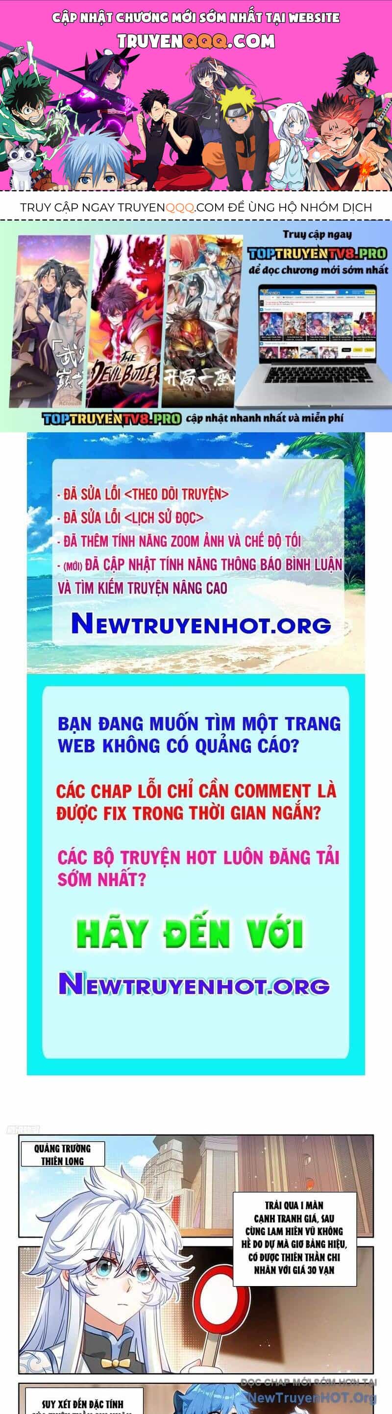 Chung Cực Đấu La - Chương 641 - ảnh 1