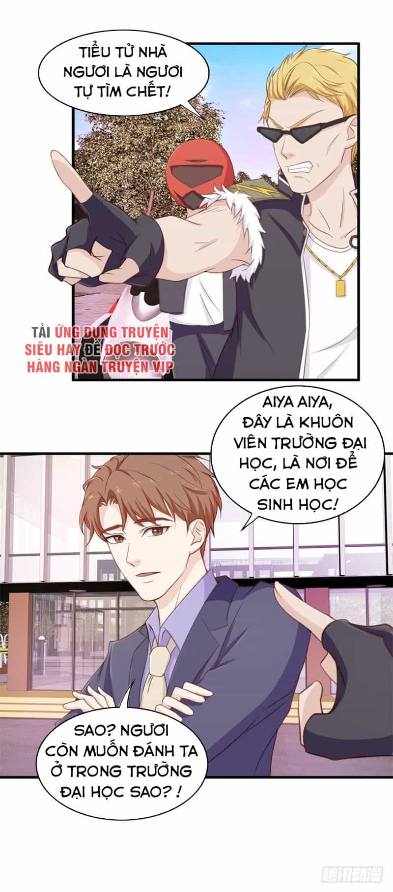 Chung Cực Thấu Thị Nhãn - Chương 95 - ảnh 15