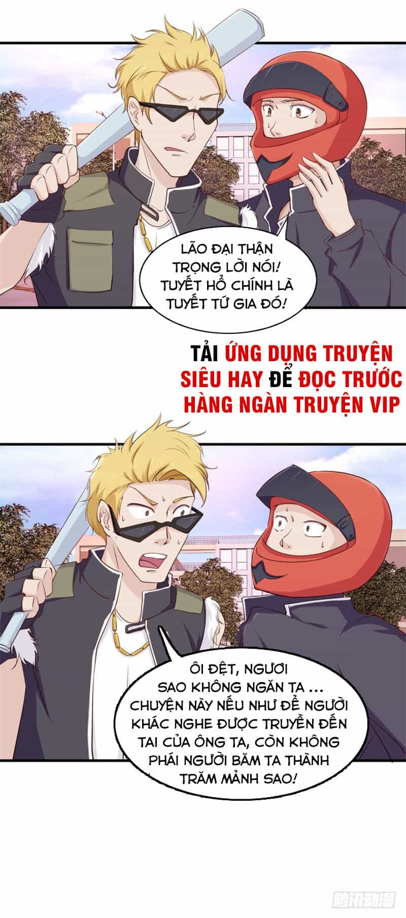 Chung Cực Thấu Thị Nhãn - Chương 96 - ảnh 3