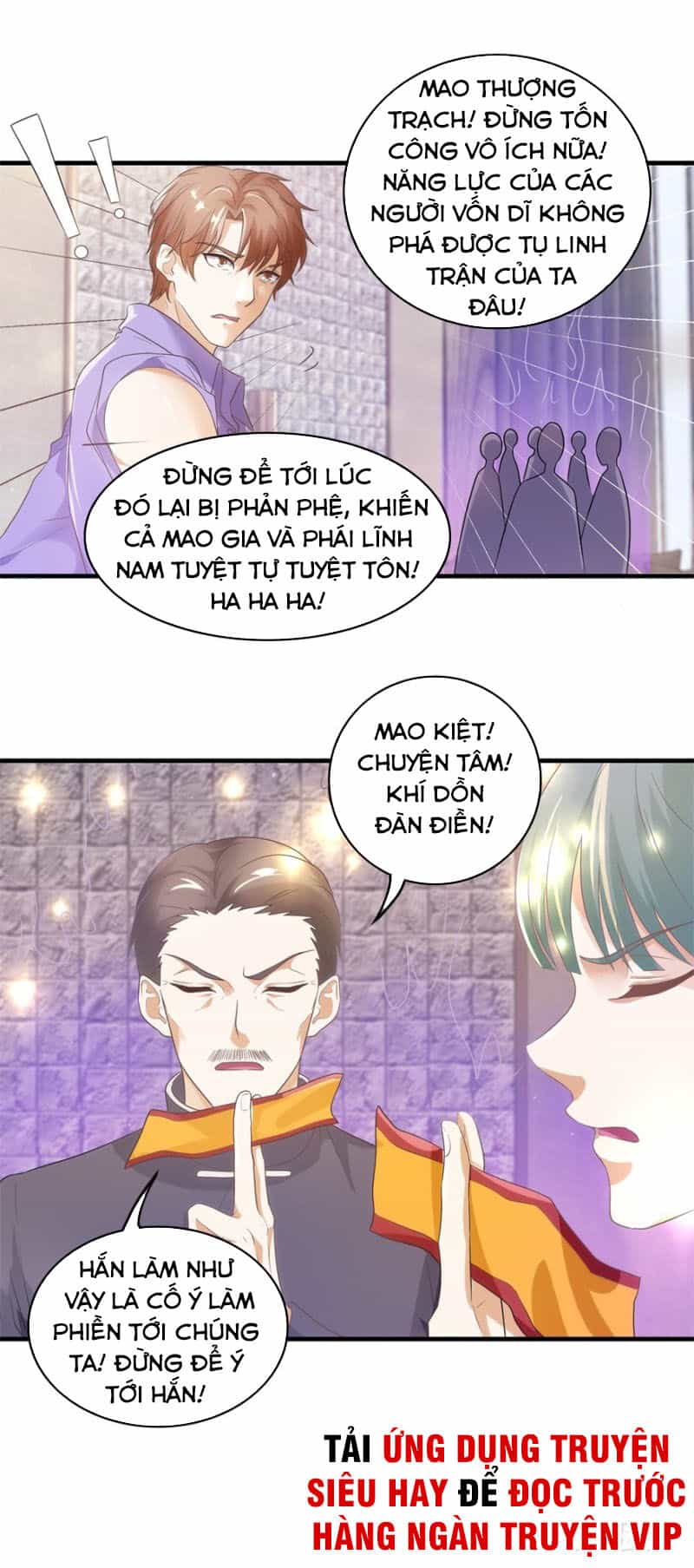 Chung Cực Thấu Thị Nhãn - Chương 116 - ảnh 6