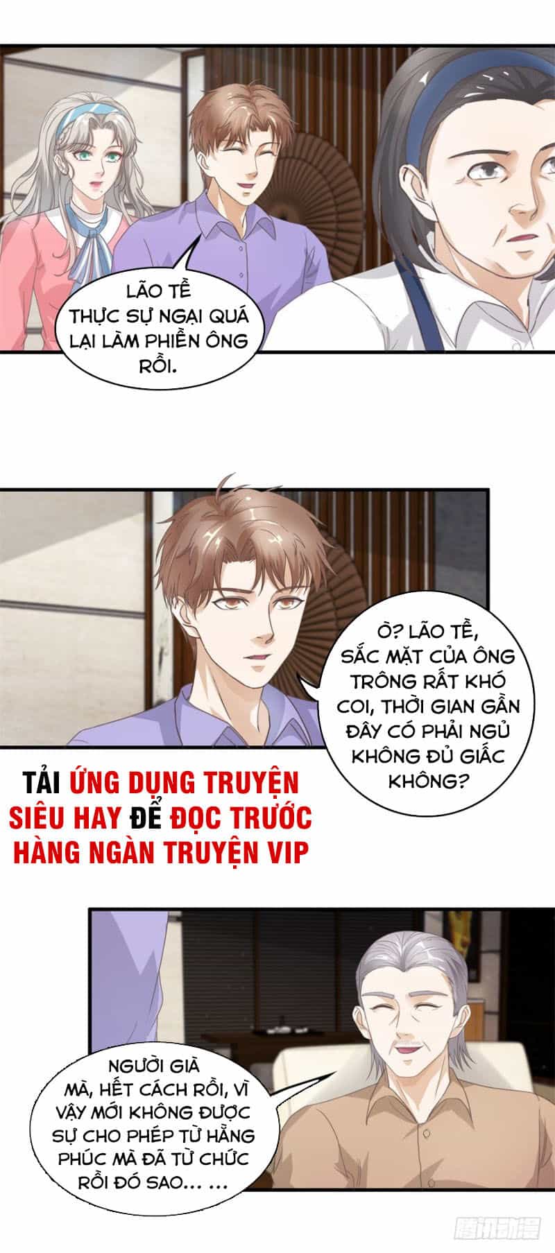 Chung Cực Thấu Thị Nhãn - Chương 121 - ảnh 3