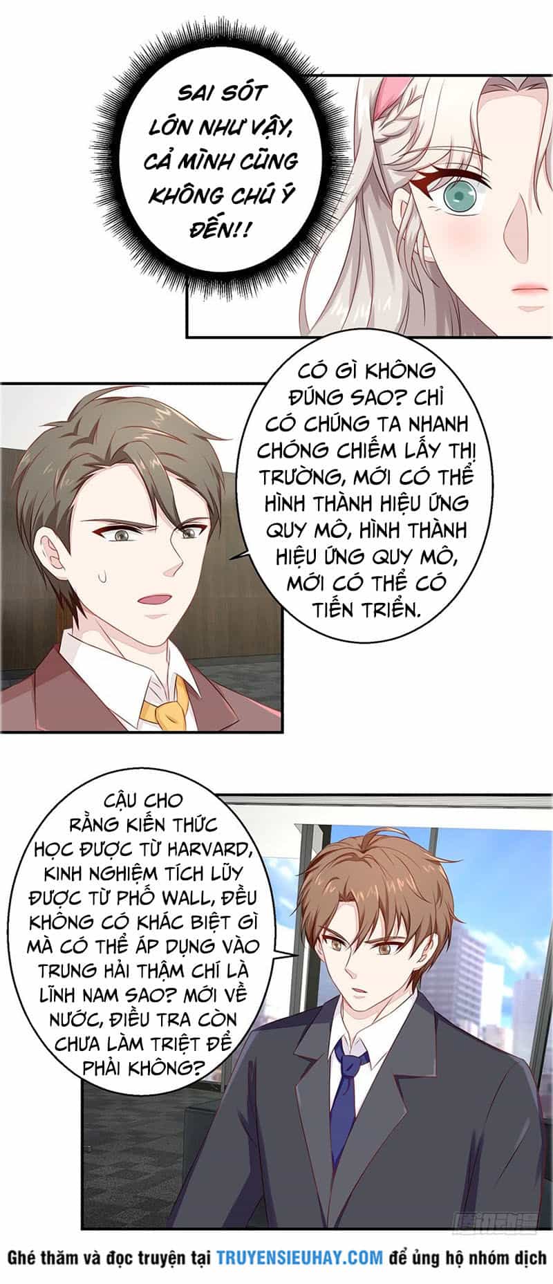 Chung Cực Thấu Thị Nhãn - Chương 50 - ảnh 17