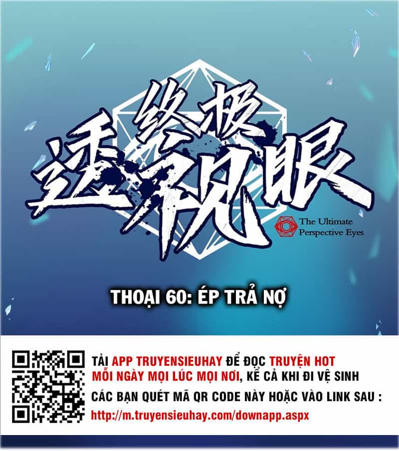 Chung Cực Thấu Thị Nhãn - Chương 60 - ảnh 1