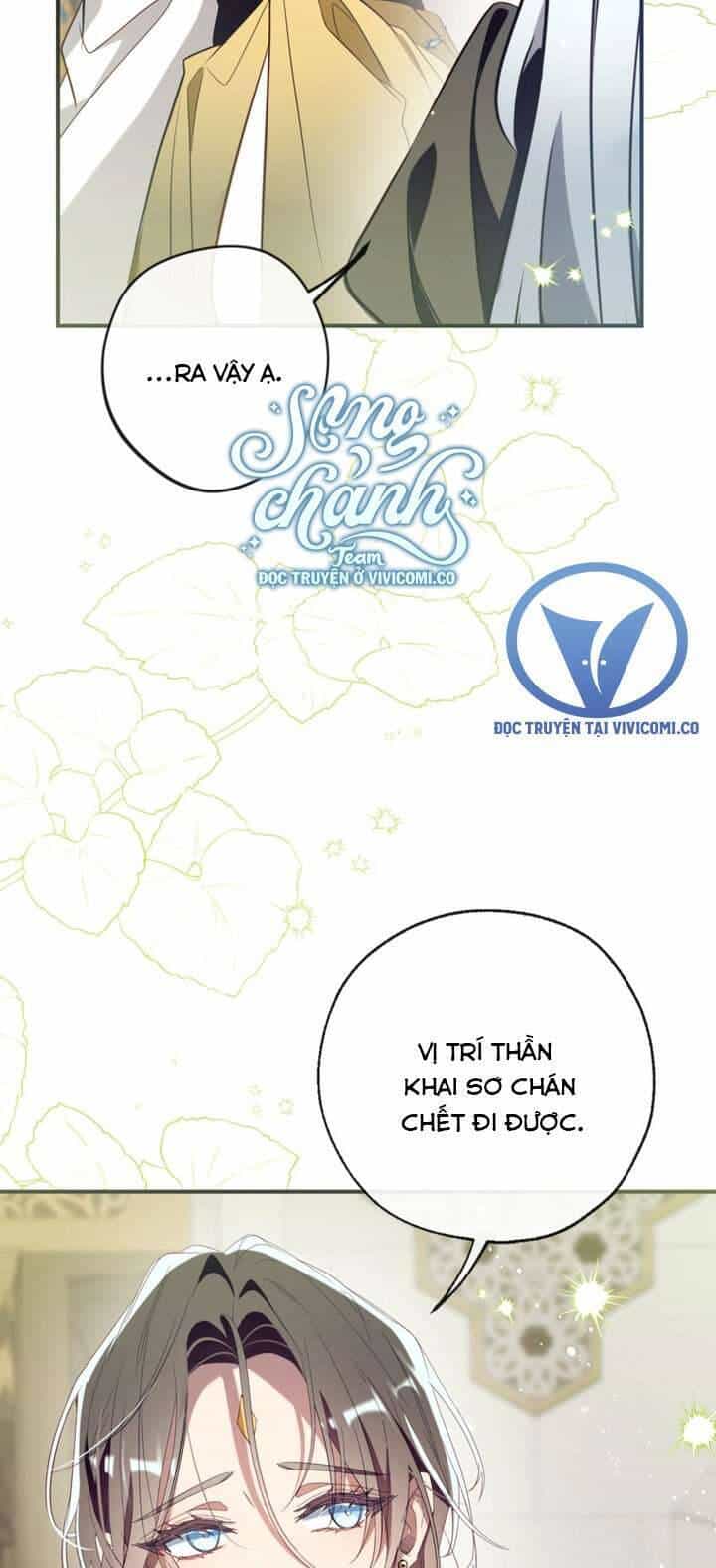 Chúng Ta Có Thể Trở Thành Người Nhà Không? - Chương 142 - ảnh 34
