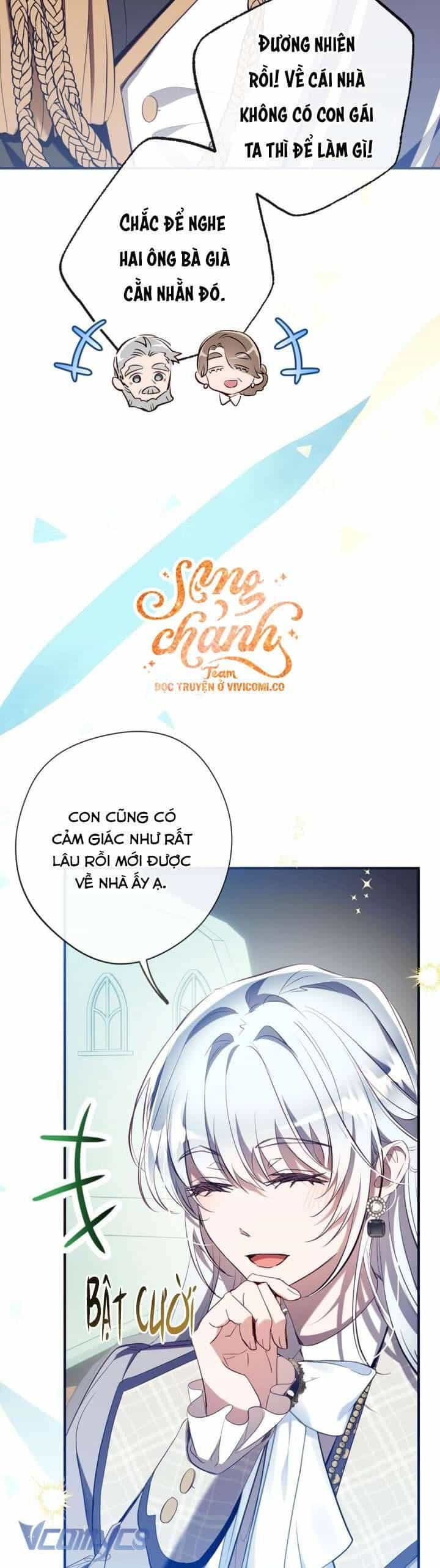 Chúng Ta Có Thể Trở Thành Người Nhà Không? - Chương 149 - ảnh 40