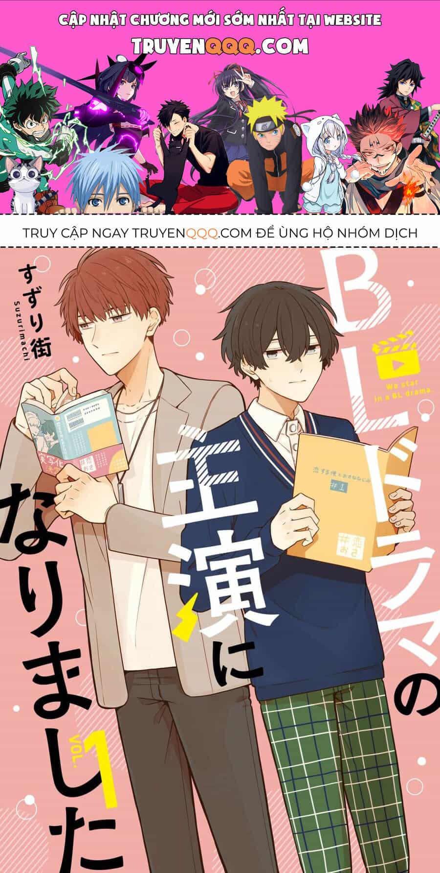Chúng Tôi Đóng Chính Trong Một Bộ Bl - Chương 4 - ảnh 1