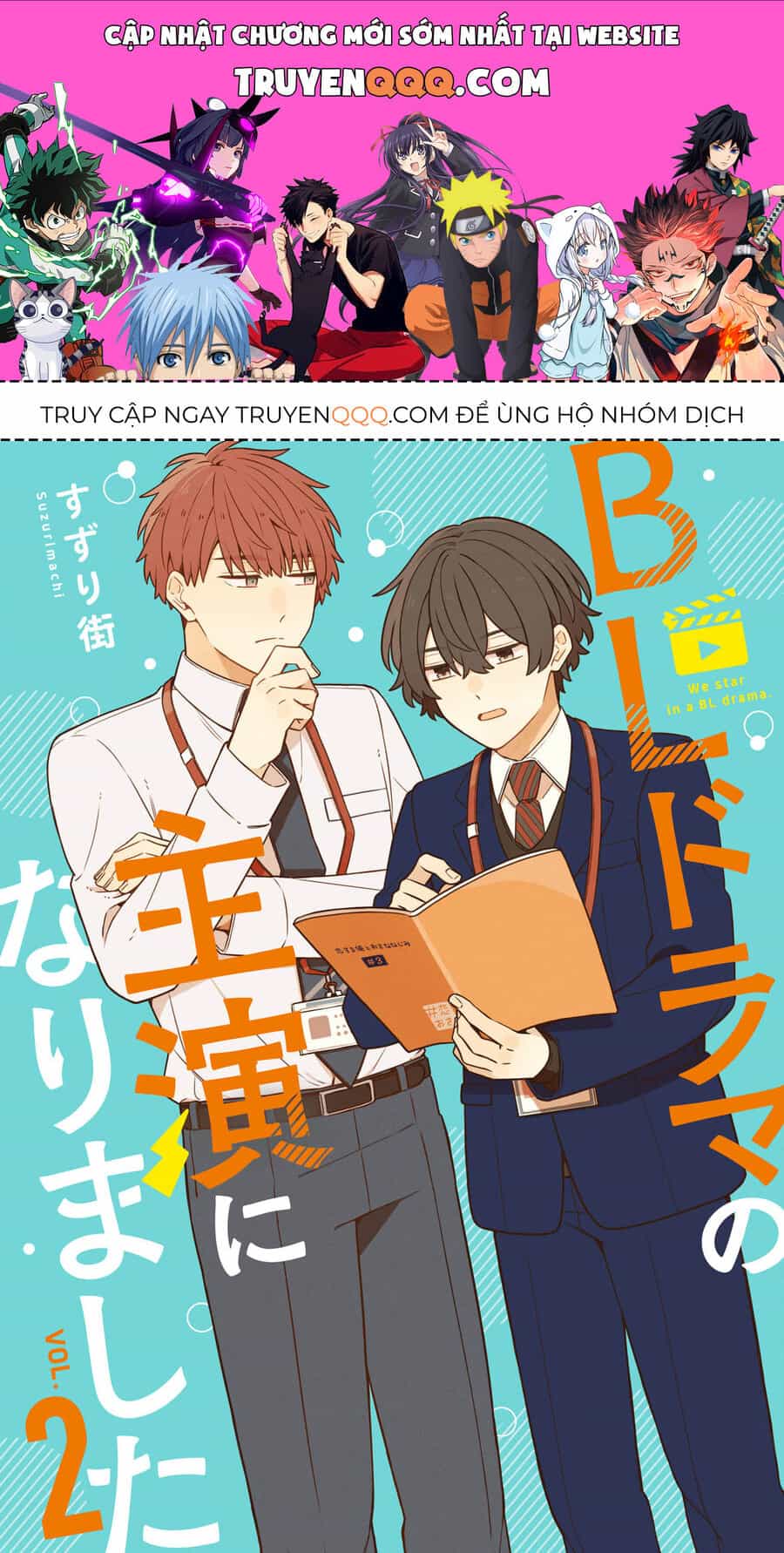Chúng Tôi Đóng Chính Trong Một Bộ Bl - Chương 8 - ảnh 1