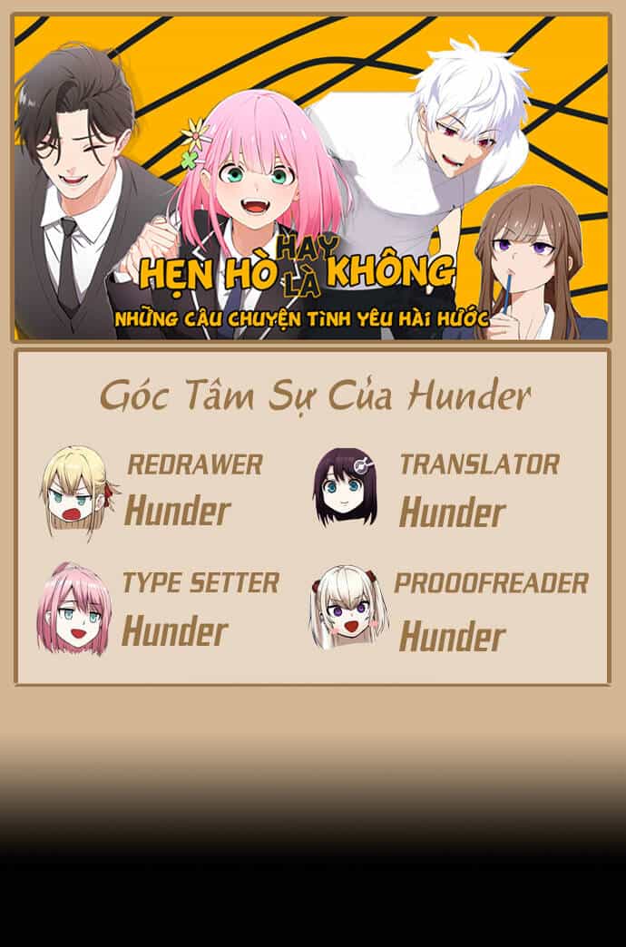 Chúng Tôi Không Hẹn Hò!! - Chương 32 - ảnh 2