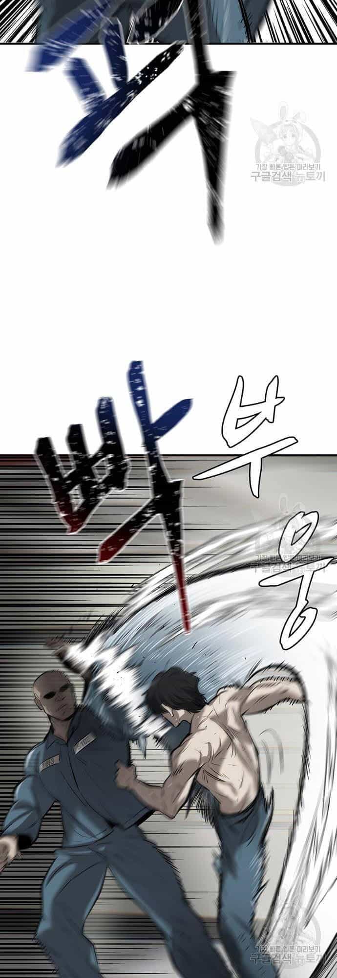 Chuộc Lỗi - Chương 3 - ảnh 4