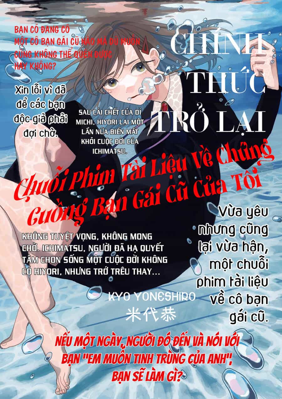 Chuỗi Phim Tài Liệu Về Chứng Cuồng Bạn Gái Cũ Của Tôi - Chương 36 - ảnh 3