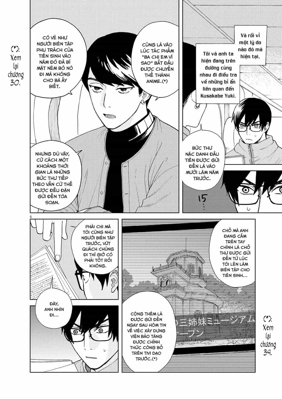 Chuỗi Phim Tài Liệu Về Chứng Cuồng Bạn Gái Cũ Của Tôi - Chương 43 - ảnh 8