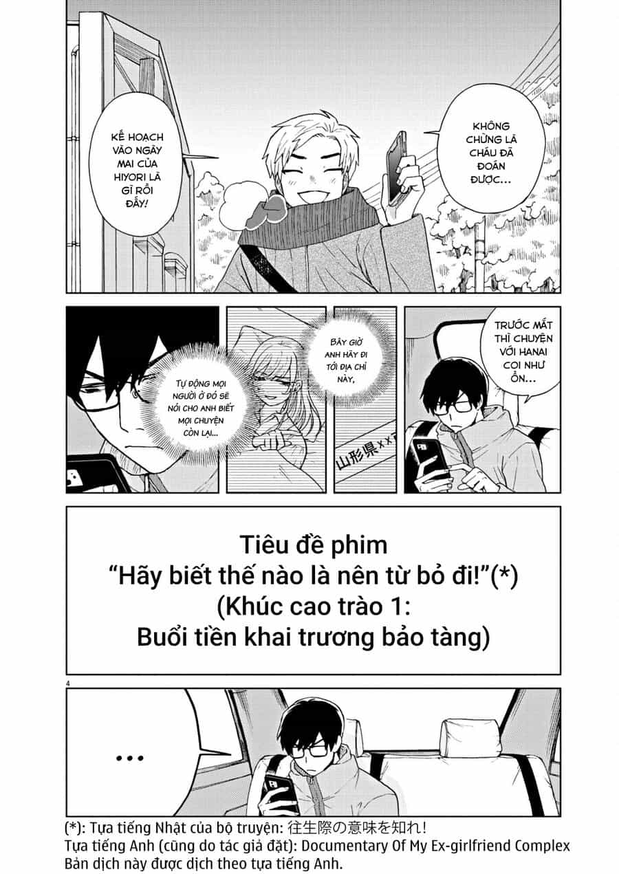 Chuỗi Phim Tài Liệu Về Chứng Cuồng Bạn Gái Cũ Của Tôi - Chương 58 - ảnh 5