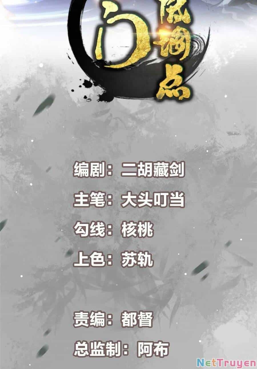 Chưởng Môn Khiêm Tốn Chút - Chương 112 - ảnh 2