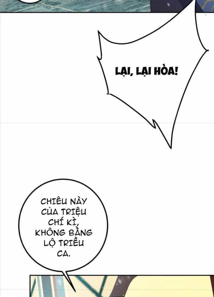 Chưởng Môn Khiêm Tốn Chút - Chương 263 - ảnh 103