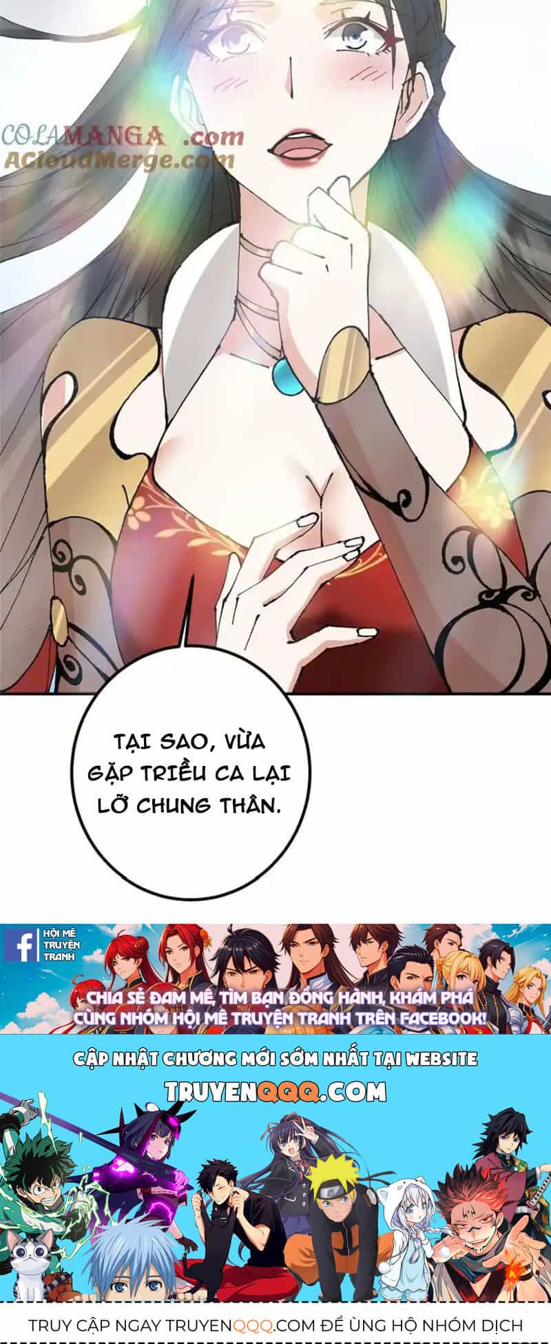 Chưởng Môn Khiêm Tốn Chút - Chương 322 - ảnh 47