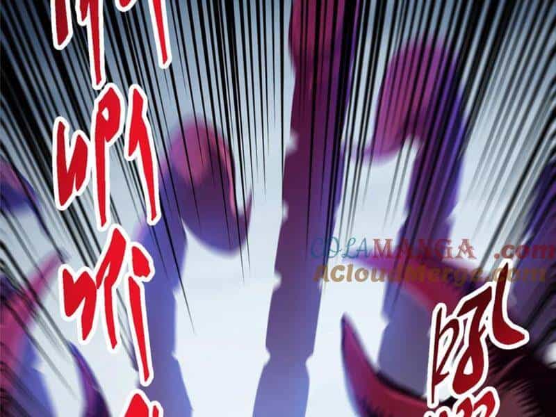 Chưởng Môn Khiêm Tốn Chút - Chương 411.5 - ảnh 110