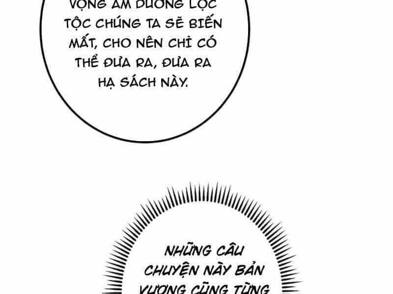 Chưởng Môn Khiêm Tốn Chút - Chương 411.5 - ảnh 61