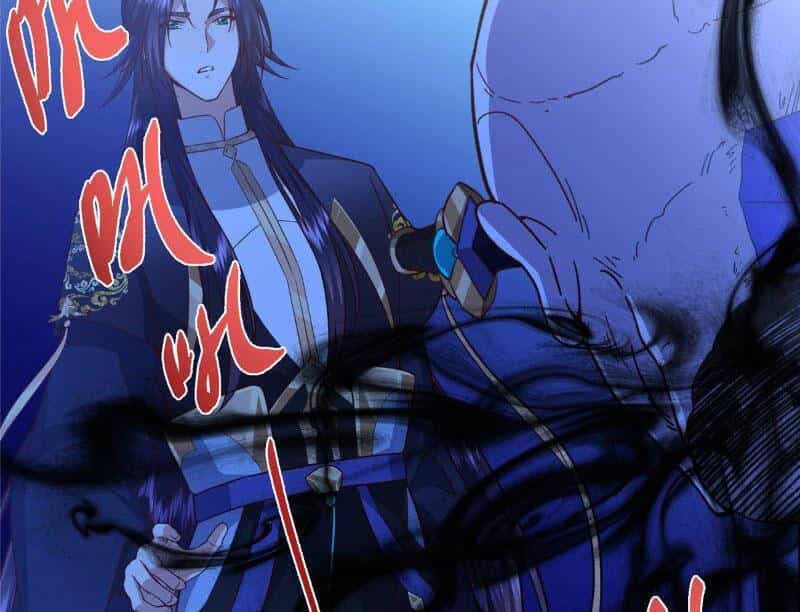 Chưởng Môn Khiêm Tốn Chút - Chương 450.1 - ảnh 48