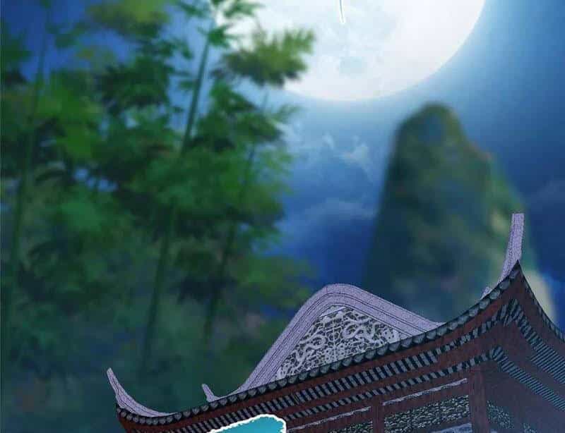 Chưởng Môn Khiêm Tốn Chút - Chương 452 - ảnh 2