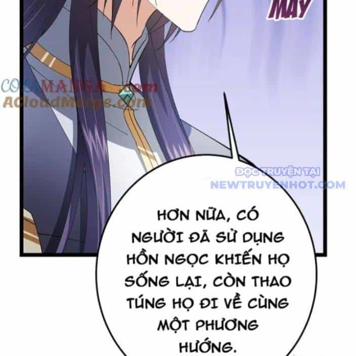 Chưởng Môn Khiêm Tốn Chút - Chương 468 - ảnh 57