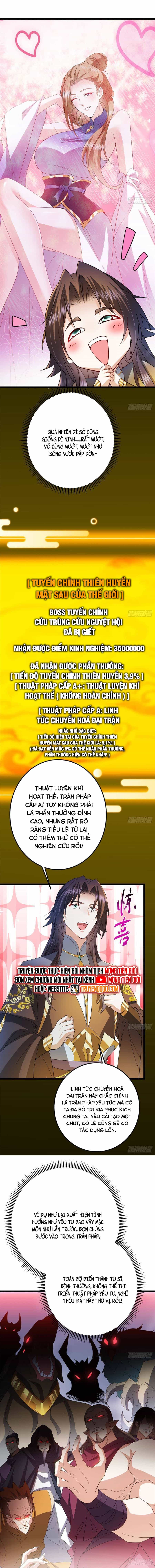 Chưởng Môn Khiêm Tốn Chút - Chương 505 - ảnh 4