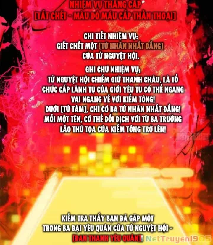 Chưởng Môn Khiêm Tốn Chút - Chương 531 - ảnh 40