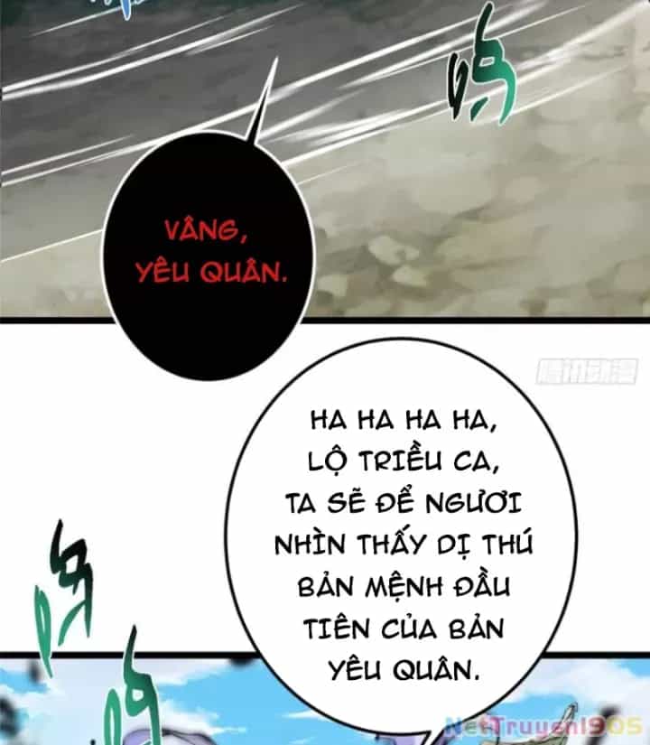 Chưởng Môn Khiêm Tốn Chút - Chương 531 - ảnh 68