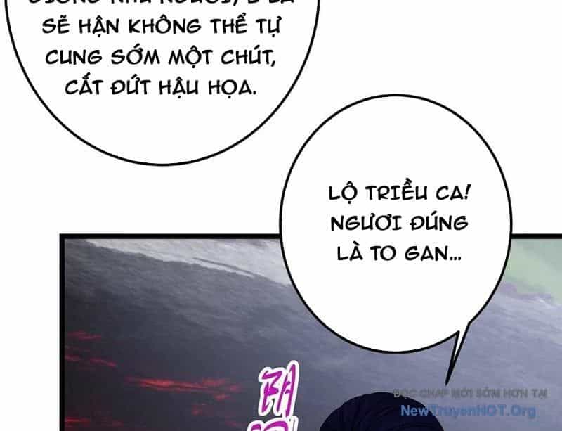 Chưởng Môn Khiêm Tốn Chút - Chương 533 - ảnh 11
