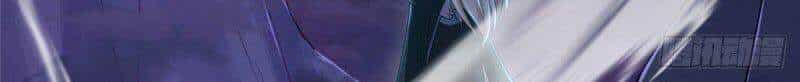 Chưởng Môn Khiêm Tốn Chút - Chương 1 - ảnh 54