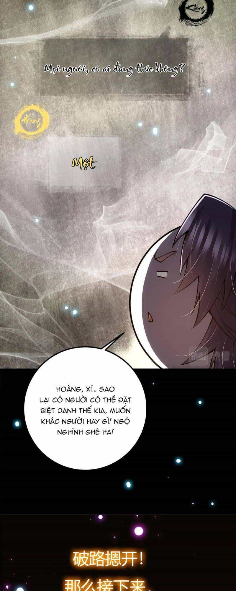 Chưởng Môn Khiêm Tốn Chút - Chương 72 - ảnh 34