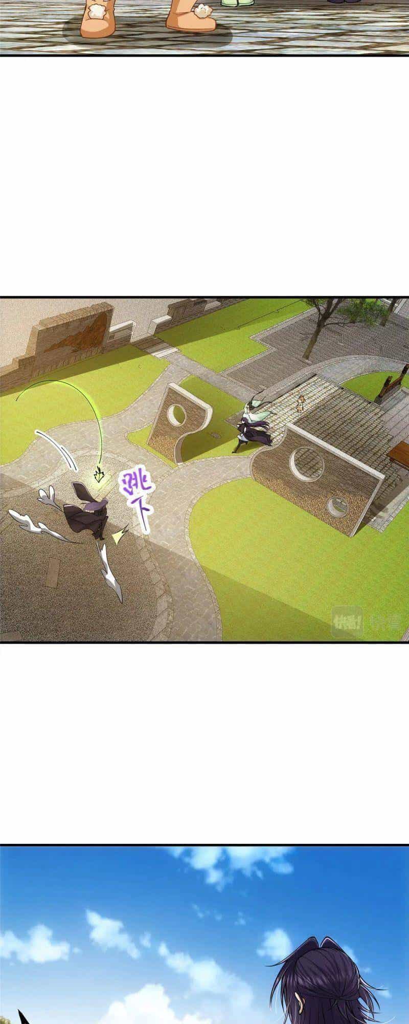Chưởng Môn Khiêm Tốn Chút - Chương 79 - ảnh 33