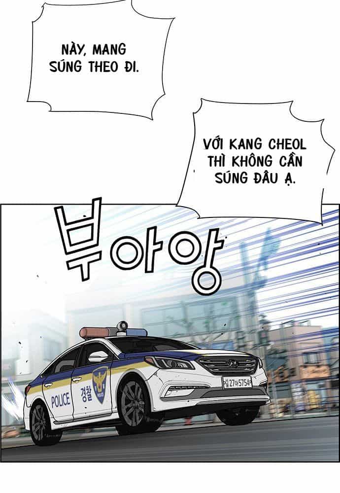 Chưởng Phong Ký - Chương 1 - ảnh 26