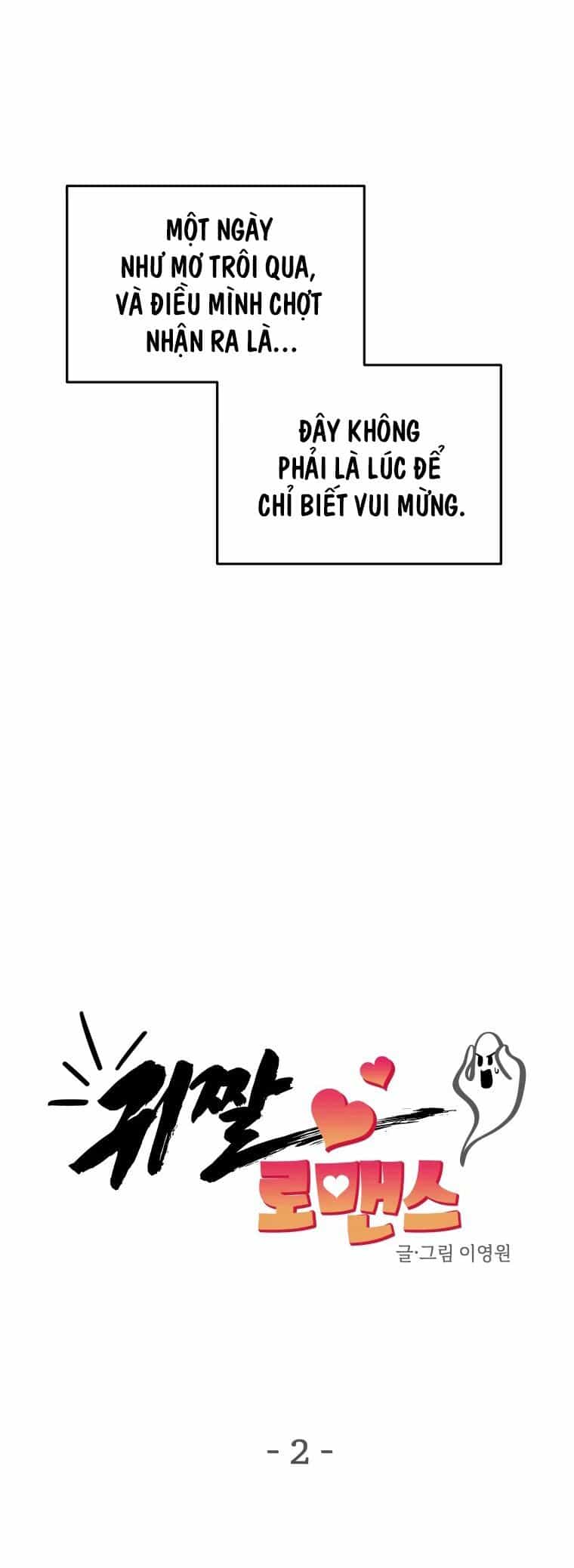 Chụp Lại Tiếng Yêu - Chương 2 - ảnh 10