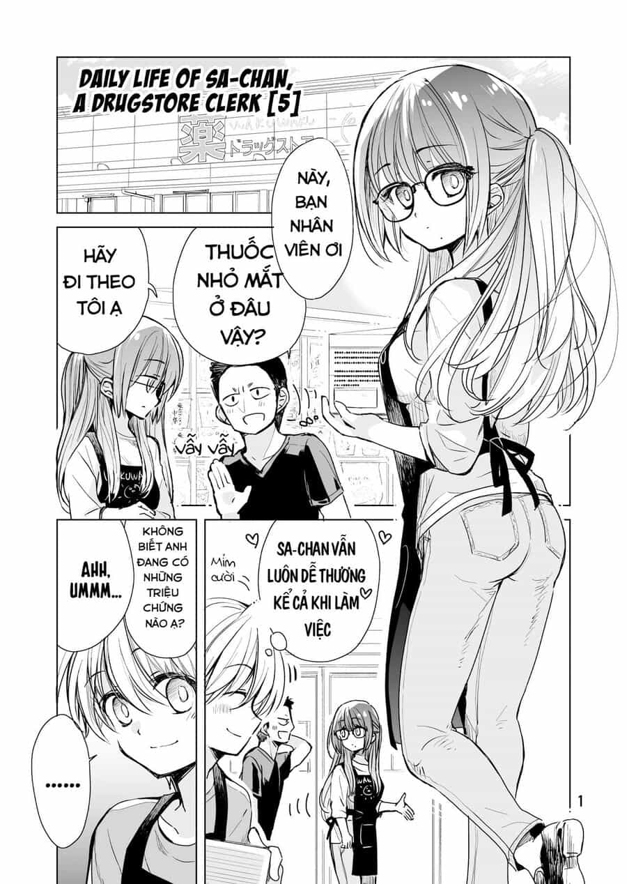 Chuyện Đời Thường Của Nhân Viên Hiệu Thuốc, Sa-Chan - Chương 5 - ảnh 2