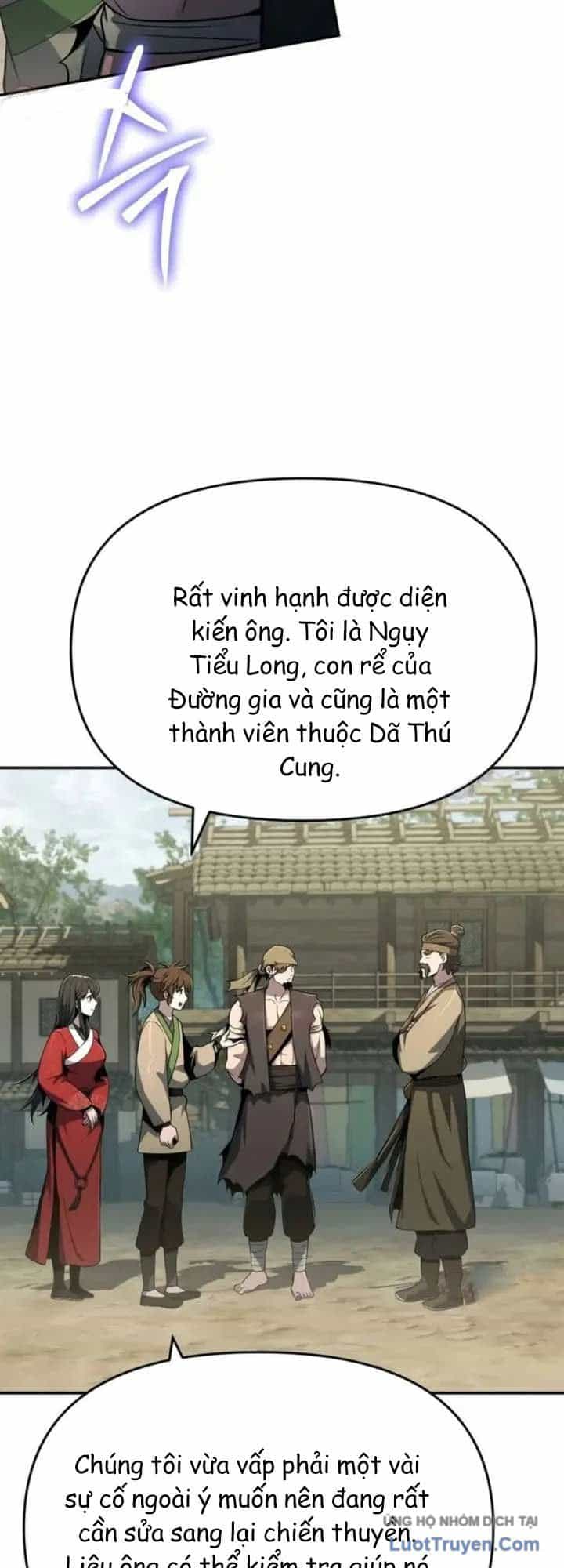 Chuyên Gia Côn Trùng Tại Đường Gia Tứ Xuyên - Chương 95 - ảnh 54