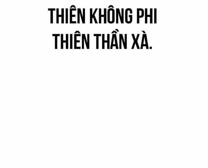 Chuyên Gia Côn Trùng Tại Đường Gia Tứ Xuyên - Chương 58 - ảnh 307