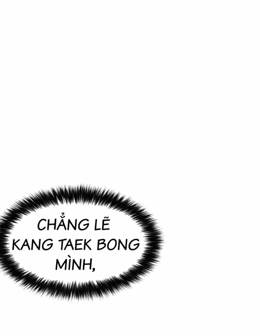 Chuyển Hoá - Chương 77 - ảnh 49