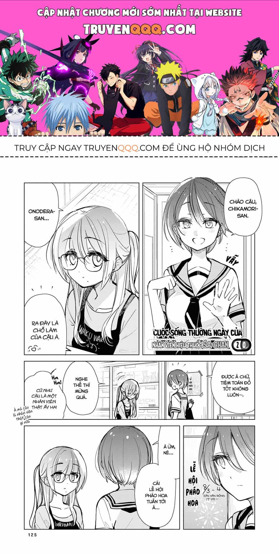 Chuyện Nàng Sa Ở Tiệm Thuốc - Chương 20 - ảnh 1