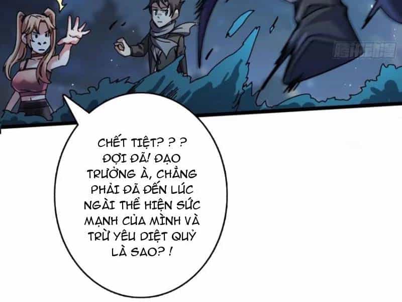 Chuyển Nghề Vô Hạn: Ta Có Thể Triệu Hồi Nữ Thần Max Cấp - Chương 5 - ảnh 38