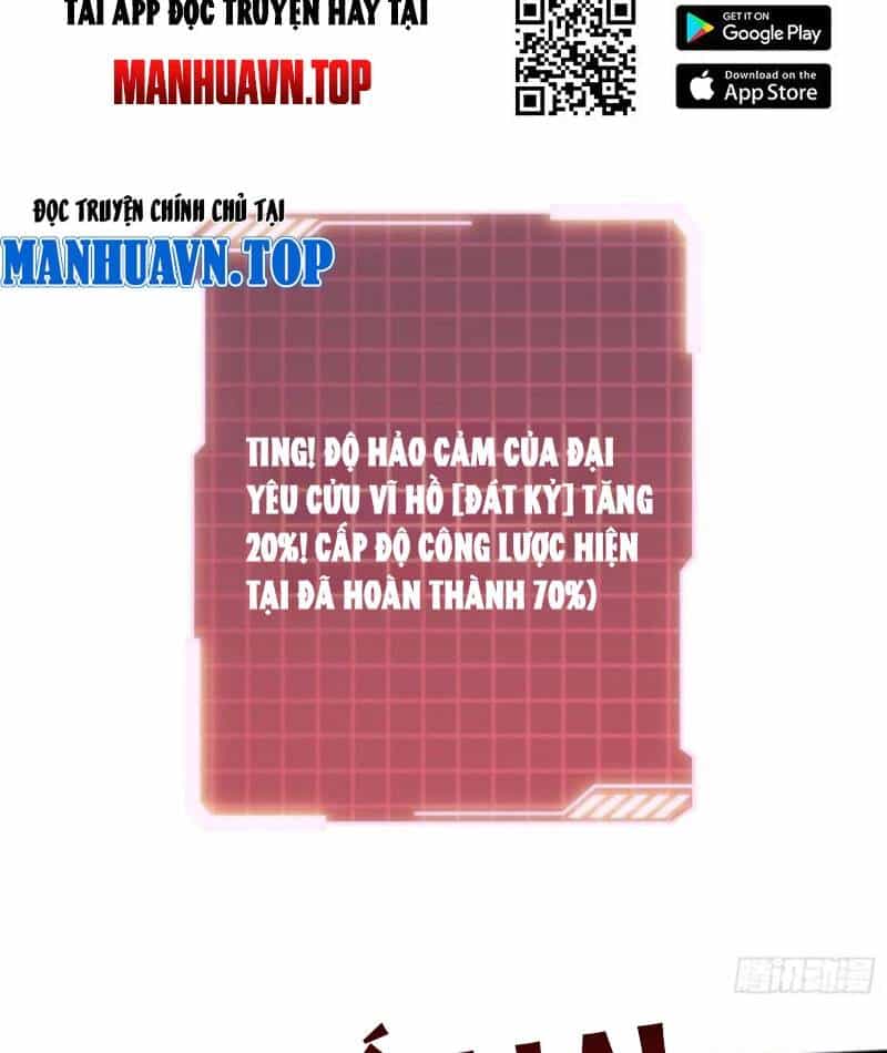 Chuyển Nghề Vô Hạn: Ta Có Thể Triệu Hồi Nữ Thần Max Cấp - Chương 9 - ảnh 83