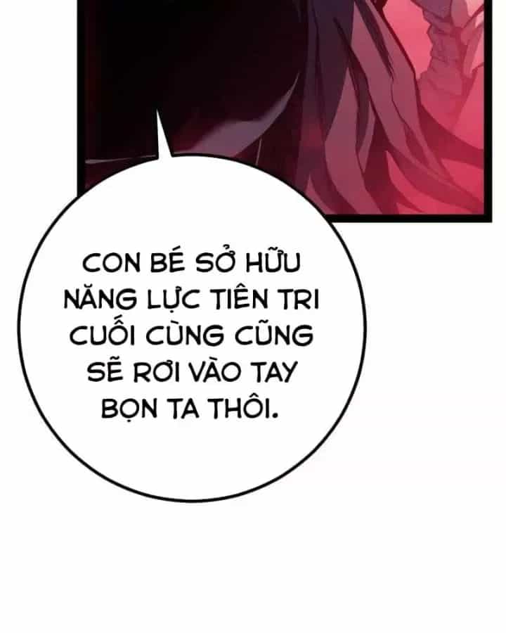 Chuyển Sinh Thành Con Ngoài Giá Thú Của Gia Đình Kiếm Thuật Danh Tiếng - Chương 104 - ảnh 37