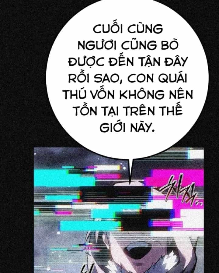 Chuyển Sinh Thành Con Ngoài Giá Thú Của Gia Đình Kiếm Thuật Danh Tiếng - Chương 105 - ảnh 114