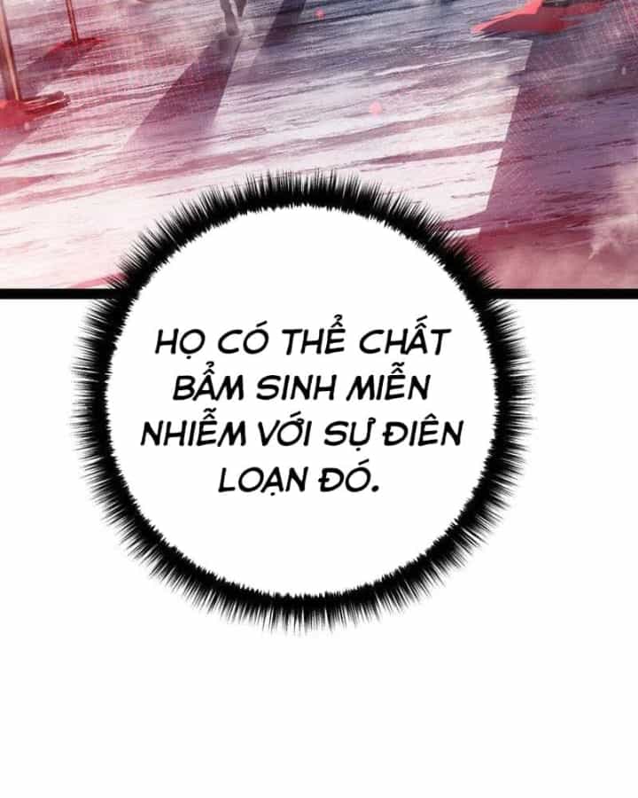 Chuyển Sinh Thành Con Ngoài Giá Thú Của Gia Đình Kiếm Thuật Danh Tiếng - Chương 108 - ảnh 165