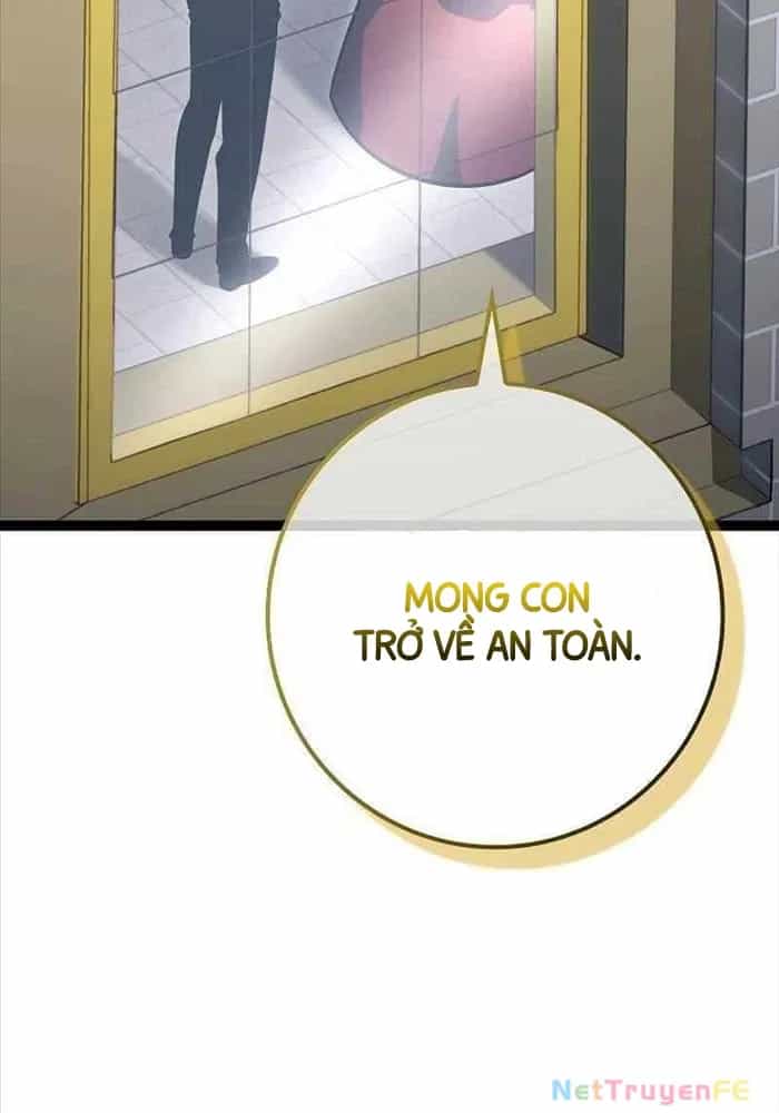 Chuyển Sinh Thành Con Ngoài Giá Thú Của Gia Đình Kiếm Thuật Danh Tiếng - Chương 11 - ảnh 15