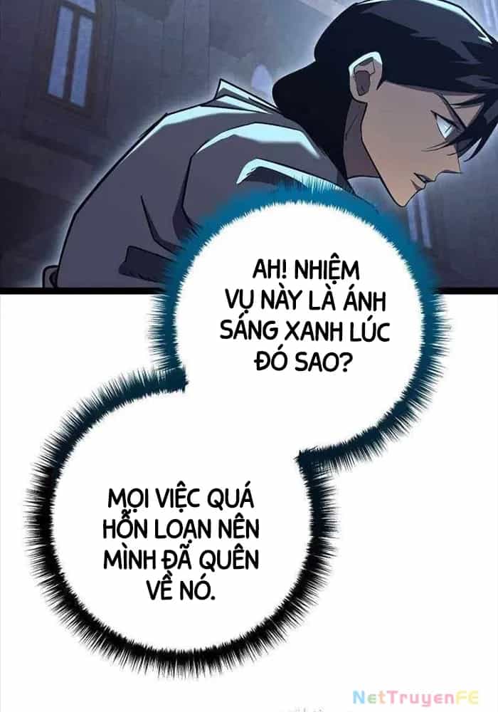Chuyển Sinh Thành Con Ngoài Giá Thú Của Gia Đình Kiếm Thuật Danh Tiếng - Chương 12 - ảnh 49