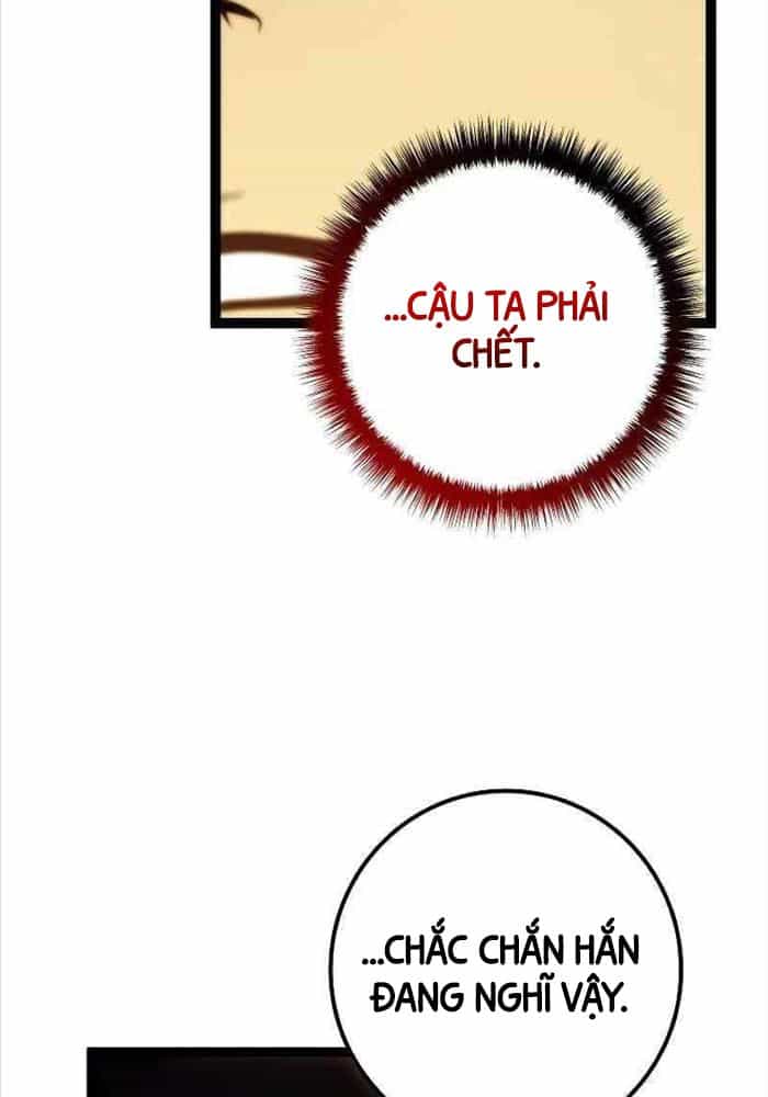 Chuyển Sinh Thành Con Ngoài Giá Thú Của Gia Đình Kiếm Thuật Danh Tiếng - Chương 13 - ảnh 33