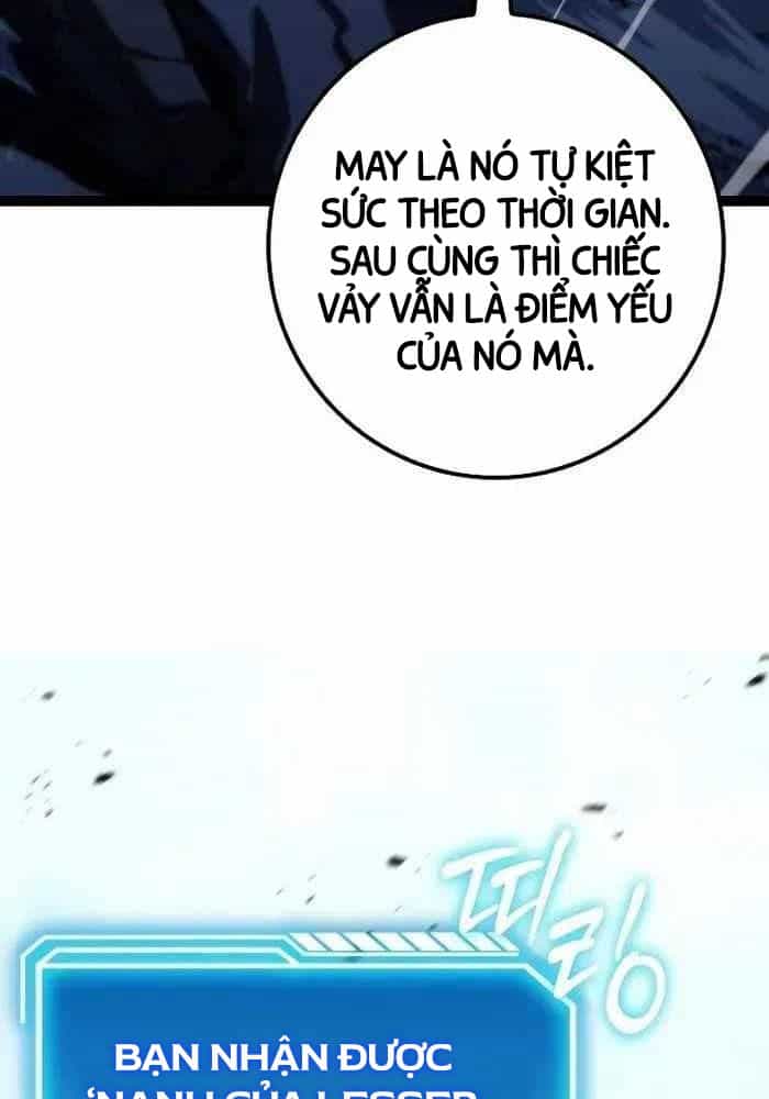 Chuyển Sinh Thành Con Ngoài Giá Thú Của Gia Đình Kiếm Thuật Danh Tiếng - Chương 16 - ảnh 13