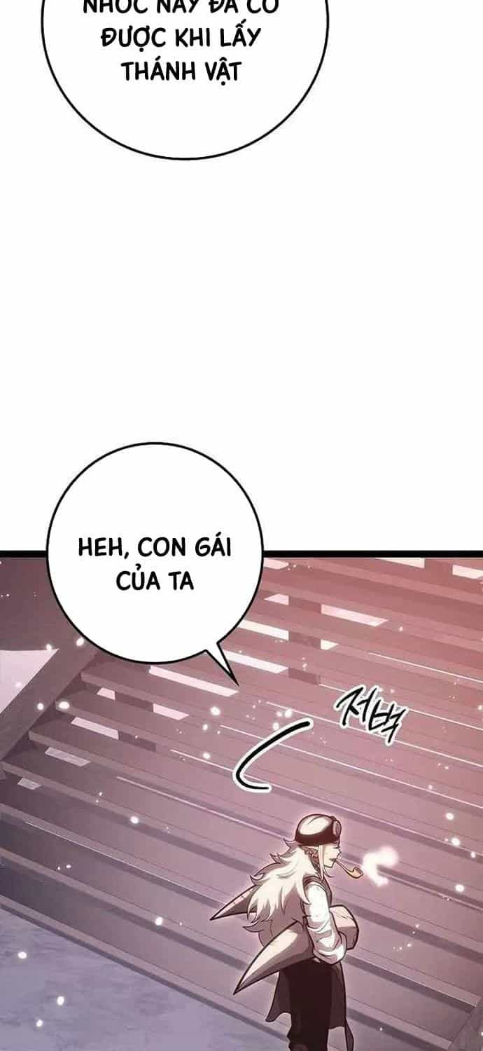 Chuyển Sinh Thành Con Ngoài Giá Thú Của Gia Đình Kiếm Thuật Danh Tiếng - Chương 19 - ảnh 27