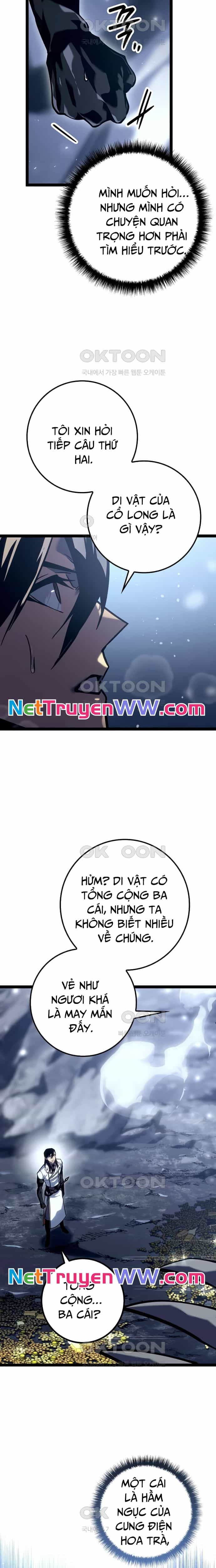Chuyển Sinh Thành Con Ngoài Giá Thú Của Gia Đình Kiếm Thuật Danh Tiếng - Chương 24 - ảnh 22