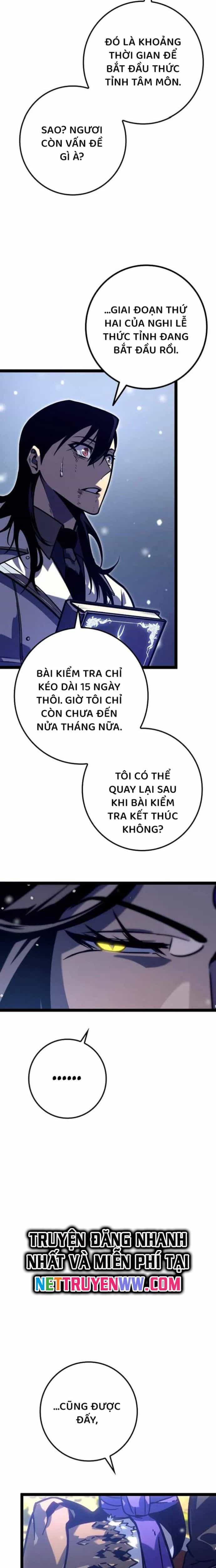 Chuyển Sinh Thành Con Ngoài Giá Thú Của Gia Đình Kiếm Thuật Danh Tiếng - Chương 25 - ảnh 21